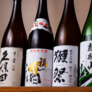 ジャンボやき鳥 つかさ_1