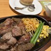 ステーキ宮 播磨店