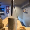 INFOBAR