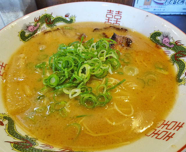 ラーメン大全 くどっち on X: 