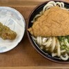 讃岐うどん 上原屋本店