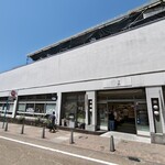 伊織 - 伊蔵　松山店