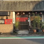 炭火焼鶏 吉松 - 炭火焼鶏　吉松さん。