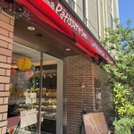 La Patisserie Seri - 