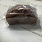 La Patisserie Seri - 