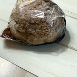 La Patisserie Seri - 