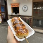 ELF - 焼きまんじゅう(あんこなし) ¥400
