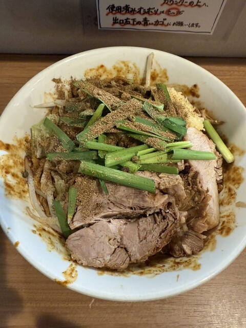 Ramen So Chikyu Kibo de Kangaero photo 2