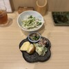 串揚げ タケナカ - 前菜盛り合わせ
グリーンサラダ
