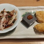 二◯加屋長介 - 