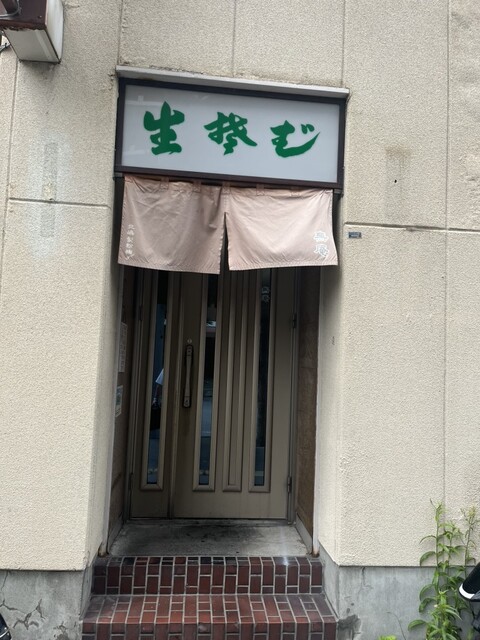 六条 は満長 支店（ろくじょう はまちょう） - 旭川（そば）の写真