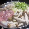 吉蔵 新橋店