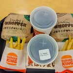 バーガーキング - 