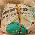 バーガーキング - 