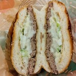 バーガーキング - 