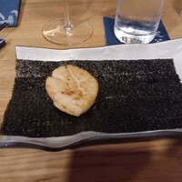定谷 - 