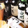 駄洒落と肴 むすび