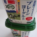 サンディ - 料理写真: