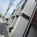 NISHIMOTO BAUMKUCHEN - 