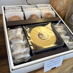 NISHIMOTO BAUMKUCHEN - 