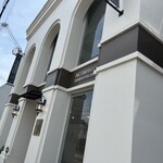 NISHIMOTO BAUMKUCHEN - ここよーお店