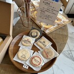 NISHIMOTO BAUMKUCHEN - 