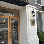 NISHIMOTO BAUMKUCHEN - 