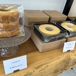 NISHIMOTO BAUMKUCHEN - 