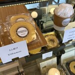 NISHIMOTO BAUMKUCHEN - 