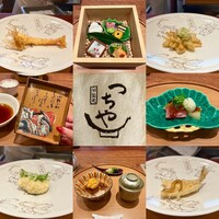 旬彩天 つちや -  旬彩天 つちや -