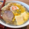 ８番らーめん 城南末広店