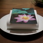 Yama - テーブルセッティング