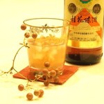 餃子酒飯 大阪王 - 