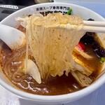新宿麻辣湯 - 
