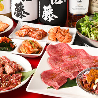 ほるもん倶楽部 あじくら_1