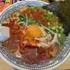 丸源ラーメン 新下関店