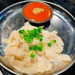 焼肉ホルモンズ - 