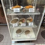 ライスカレー まんてん - 