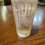 まるやま はなれ - 