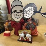 まぐろ屋 - 店主ご夫妻にそっくり‼️