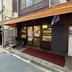 ライスカレー まんてん - 