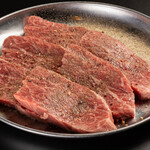 焼肉ホルモンズ - 上ハラミ