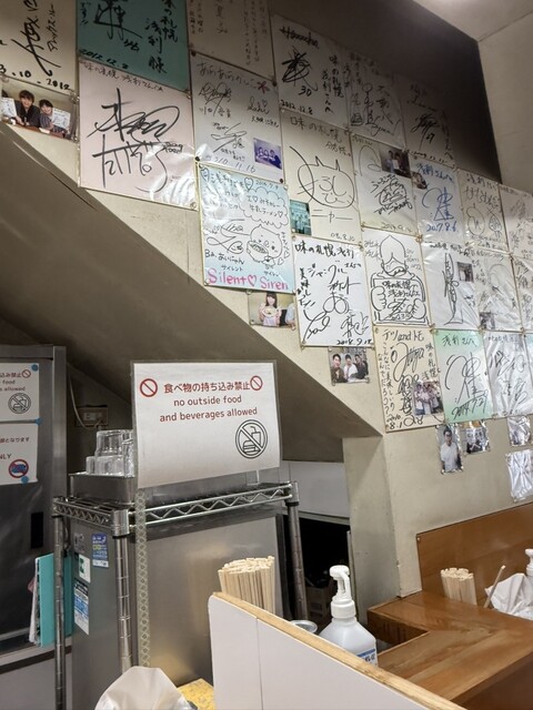 Aji no Sapporo Asari photo 4