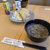 伊豆太郎 川奈店