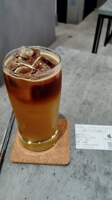 CREMA COFFEE（クレマ コーヒー） - 宮城野原（カフェ）の写真