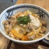 焼鳥 うちやま - 親子丼