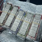 버터산도 라보 가루이자와 - 