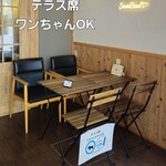 浅草フルーツカフェ SNOW BOWL - 