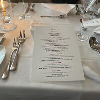RESTAURANT DAZZLE - 