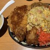 カミナリ飯店
